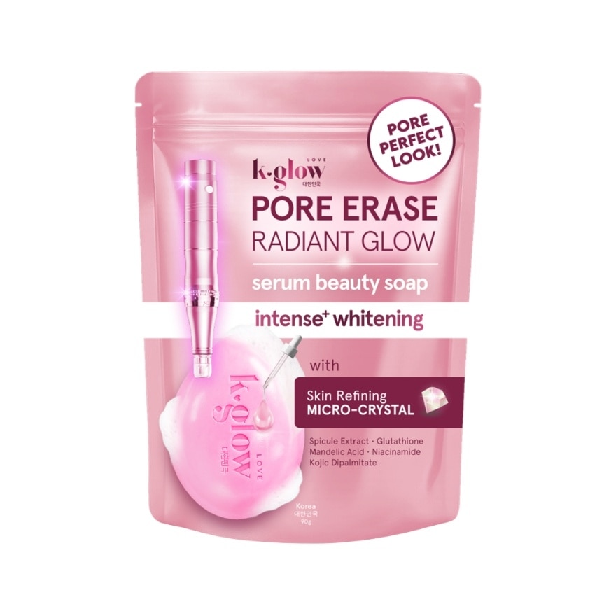 K GLOW Pore Erase Serum Intense Whitening Beauty Soap 90g