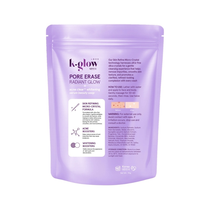 K GLOW Pore Erase Serum Acne Clear Whitening Beauty Soap 90g