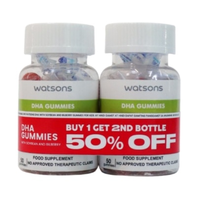 WATSONS GENERICS WATSONS DHA Gummies for Kids Buy 1 Get 2nd at 50% off
