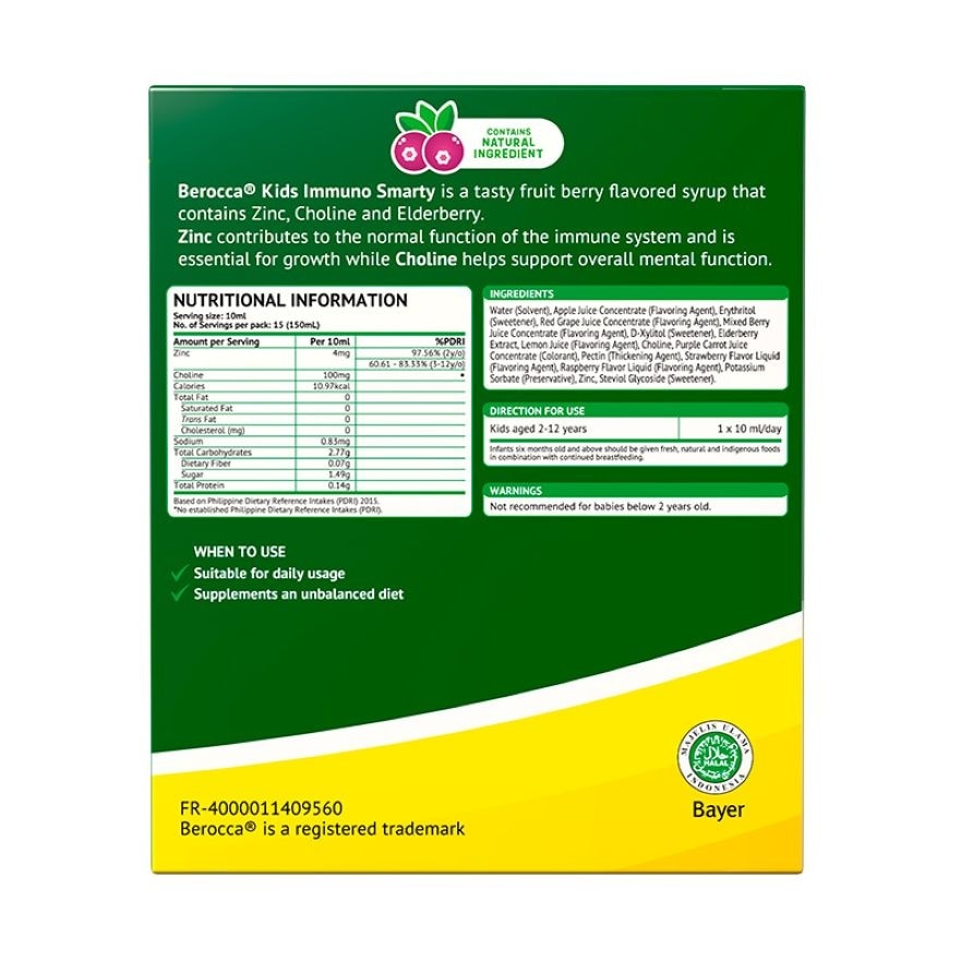 BEROCCA Kids Immuno Smarty 12+3 Free Pack image