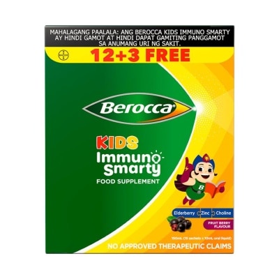 BEROCCA - BEROCCA Kids Immuno Smarty 12+3 Free Pack image