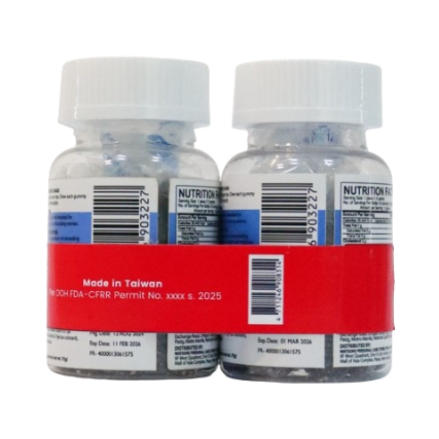 WATSONS Biotin Gummies Bottle for Adult Buy 1 Get 2nd at 50% off