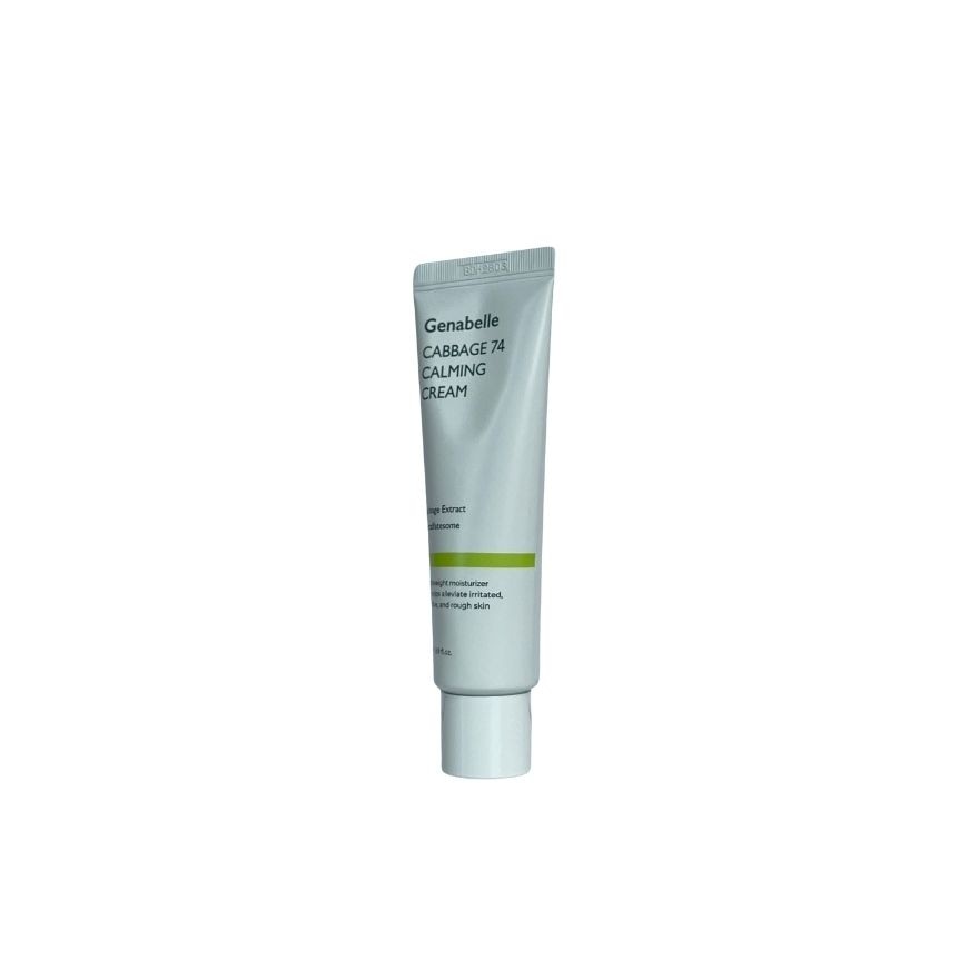 GENABELLE Cabbage 74 Calming Cream 50ml