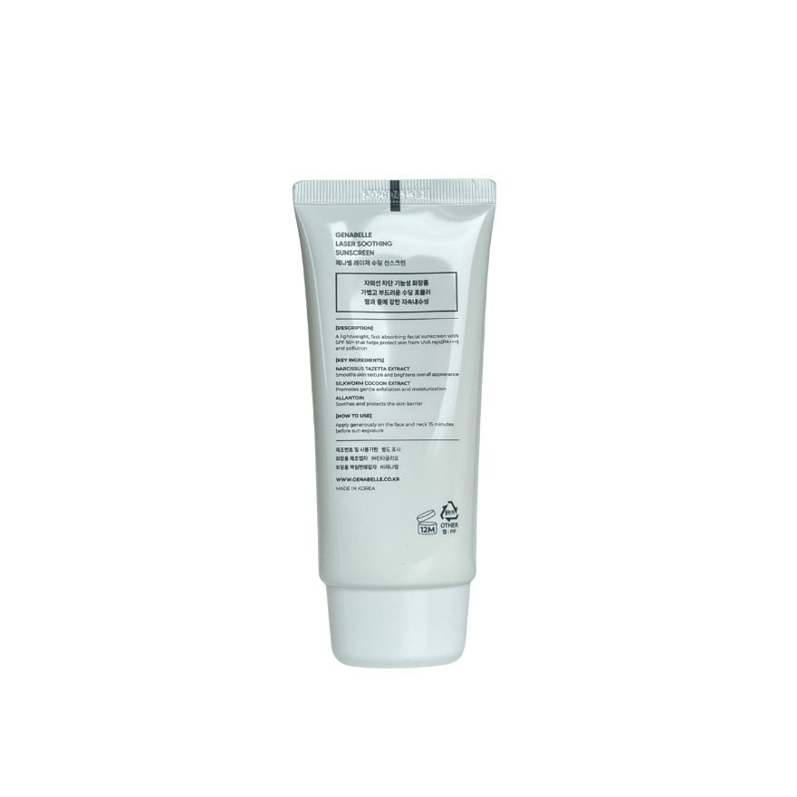 GENABELLE Laser Soothing Sunscreen 70ml