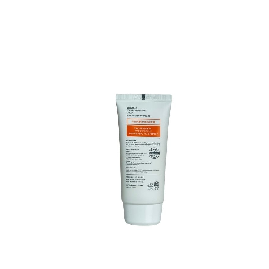GENABELLE PDRN Rejuvenating Cream 70ml