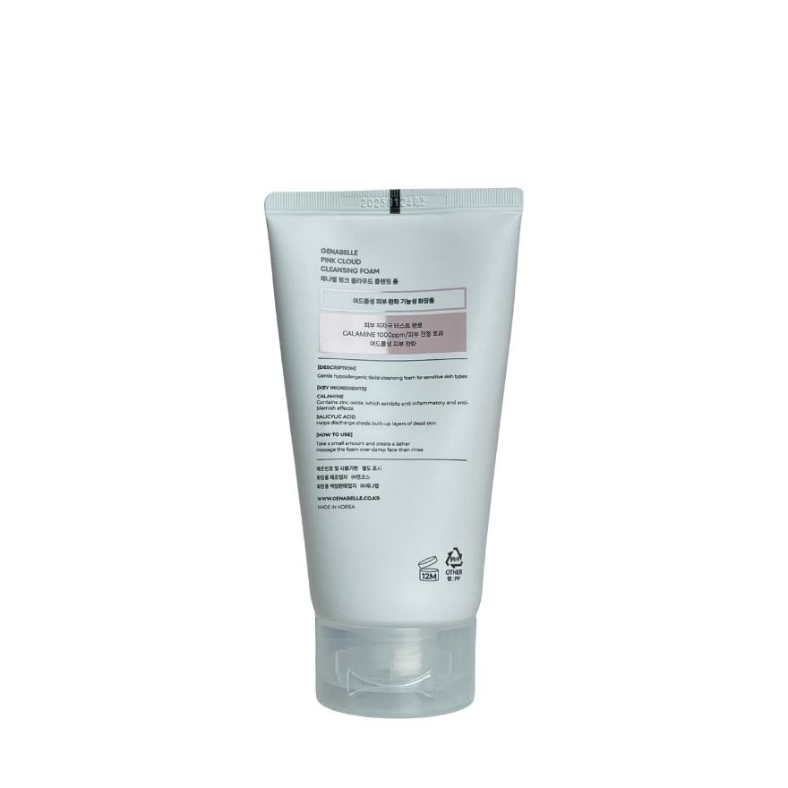 GENABELLE Pink Cloud Cleansing Foam 150ml