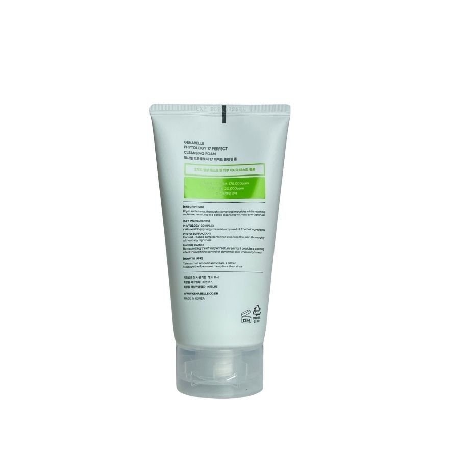 GENABELLE Phytology 17 Percent Cleansing Foam 150ml