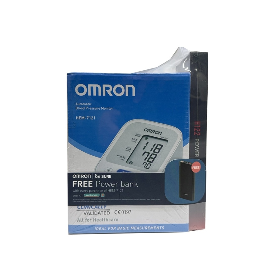 OMRON HEM 7121 with Free Powerbank