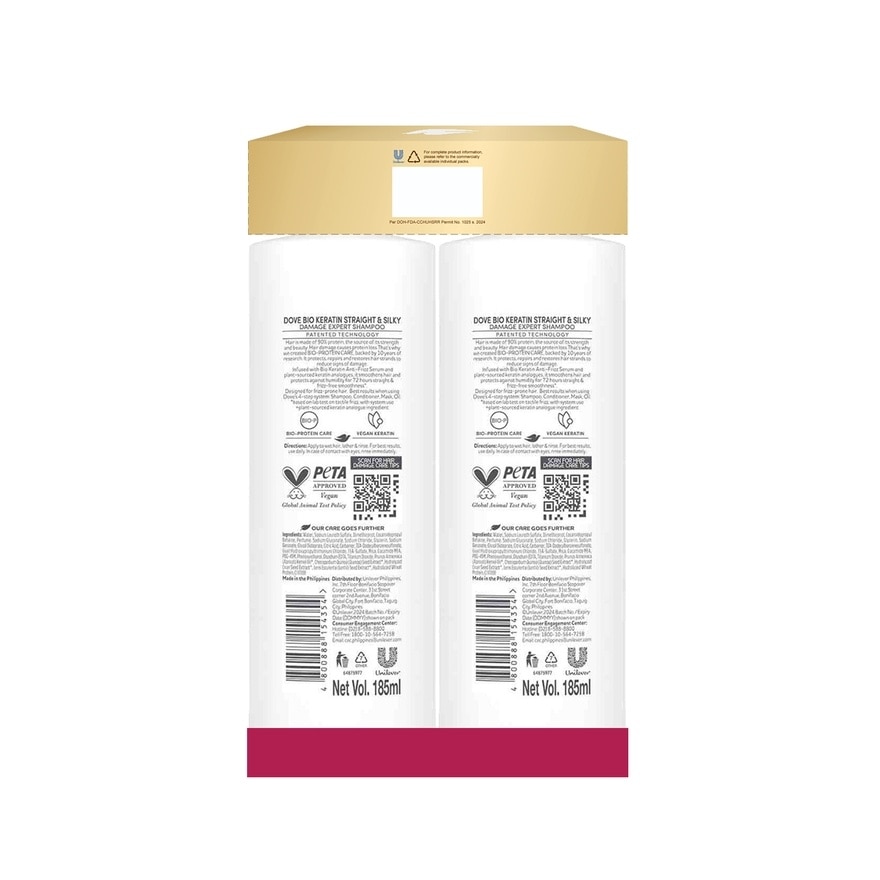 DOVE Bio Keratin Straight & Silky Shampoo 185ml Buy 1 Get 2nd at 40% off