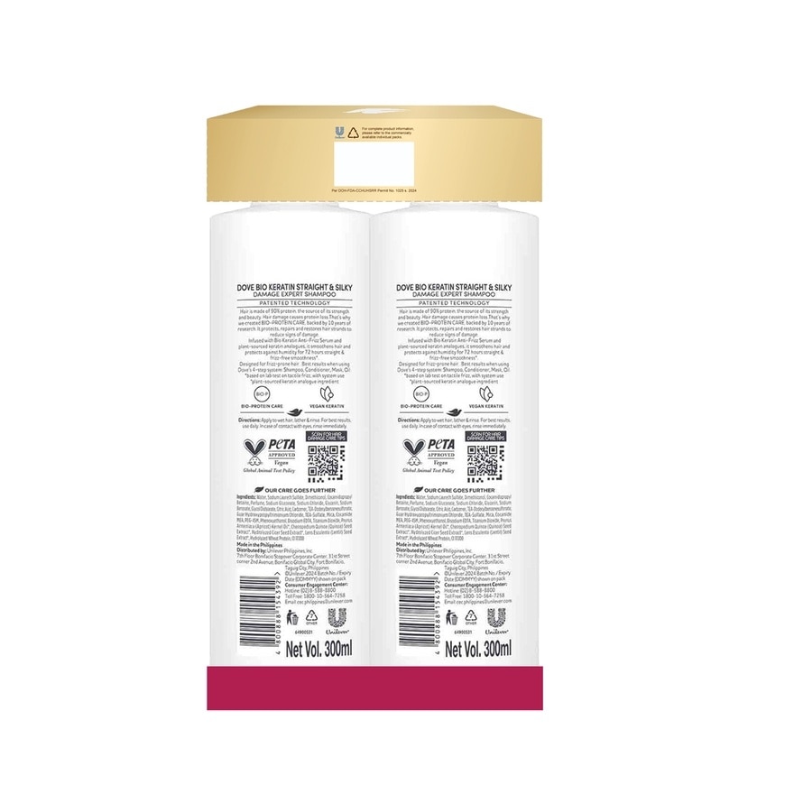 DOVE Bio Keratin Straight & Silky Shampoo Bundle 300ml image