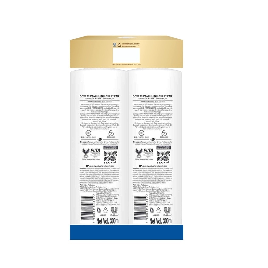 DOVE Ceramide Intense Repair Shampoo Bundle 300ml image