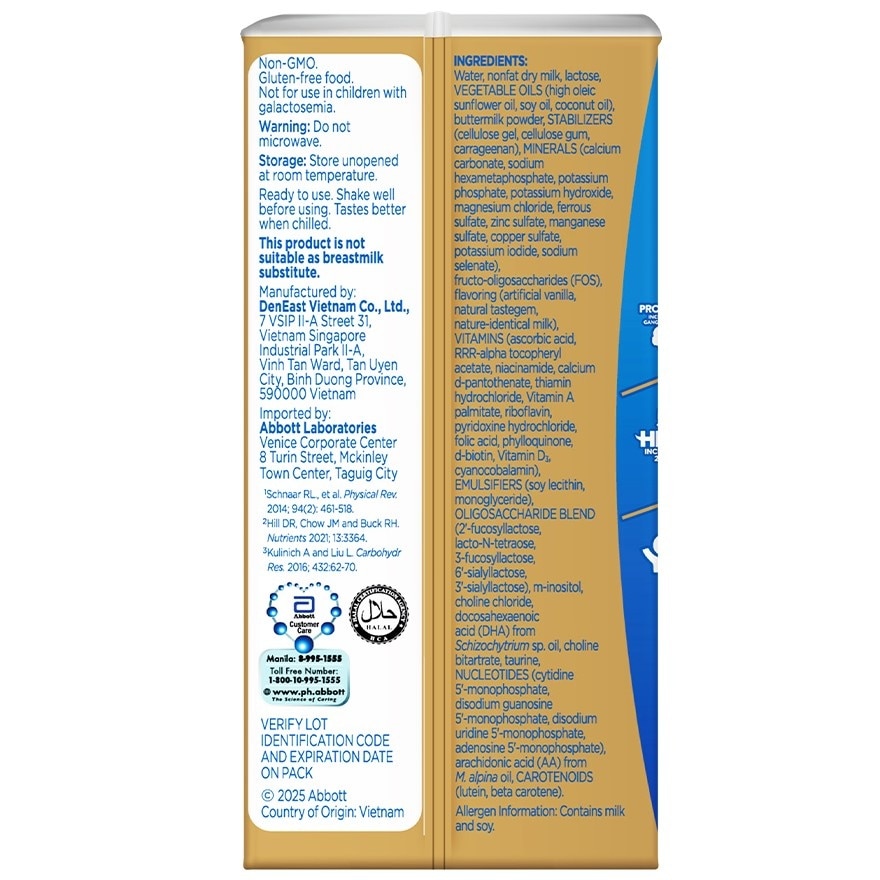 SIMILAC GainSchool Liquid Ready to Drink 110ml