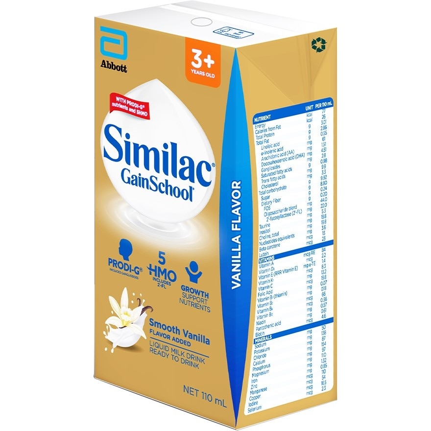 SIMILAC GainSchool Liquid Ready to Drink 110ml