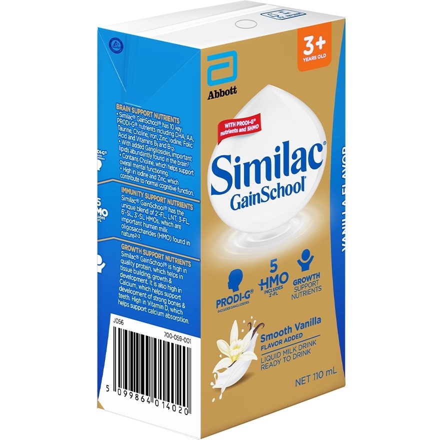 SIMILAC GainSchool Liquid Ready to Drink 110ml