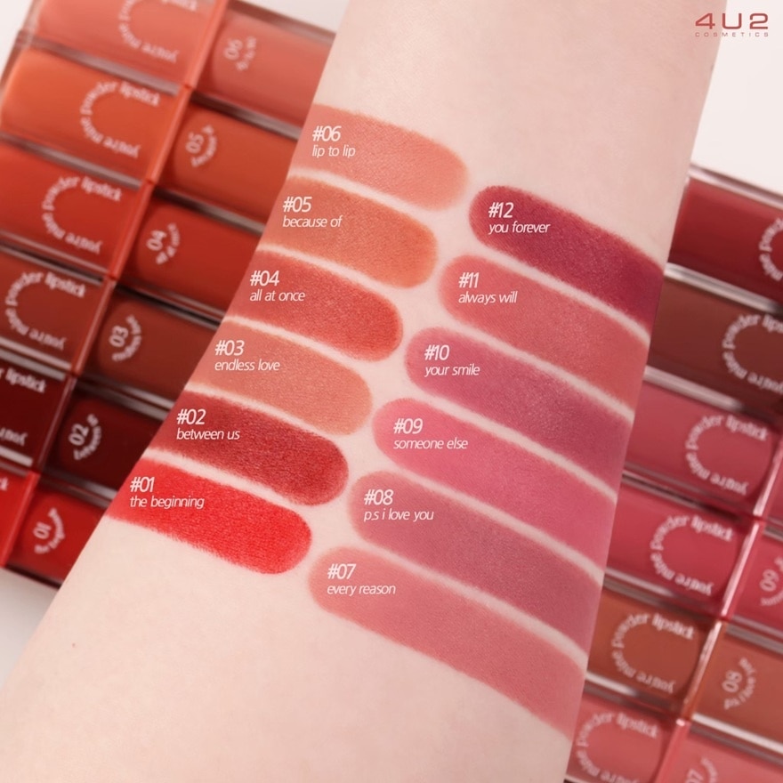 4U2 You're Mine Powder Lipstick 3.5g 05 Because Of
