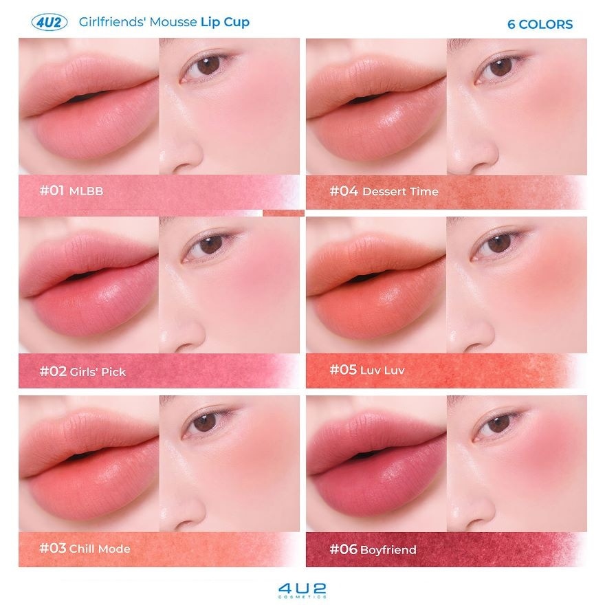 4U2 Girlfriends' Mousse Lip Cup 5g 01 MLBB