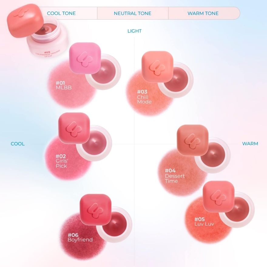 4U2 Girlfriends' Mousse Lip Cup 5g 06 Boyfriend
