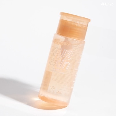 4U2 4U2 Skin Hyaluronic Cleansing Water 120ml