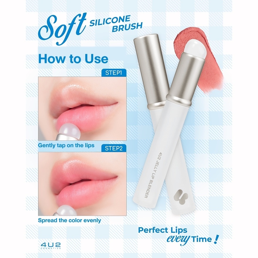 4U2 Jelly Lip Blender