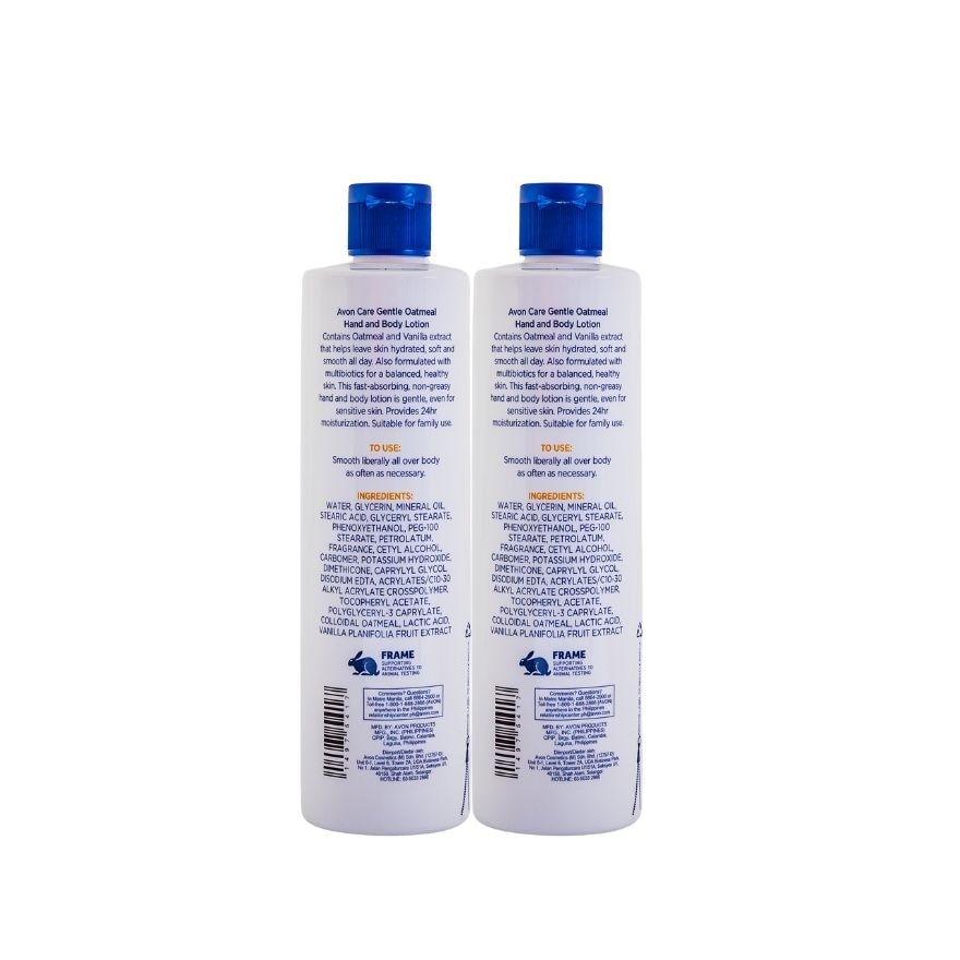 AVON Care Oatmeal Hand and Body Lotion 400ml Buy2 Get 50% off