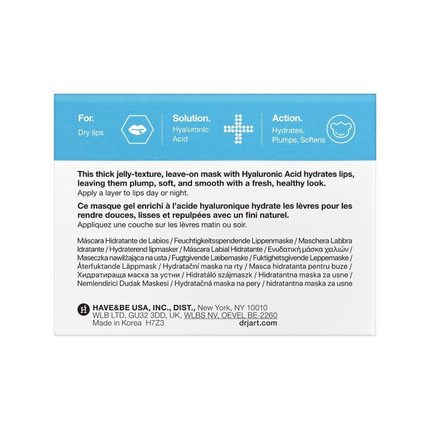 DR JART Hydrating Lip Mask Pink 20ml