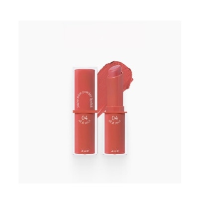 4U2 4U2 You're Mine Powder Lipstick 3.5g 04 All At Once