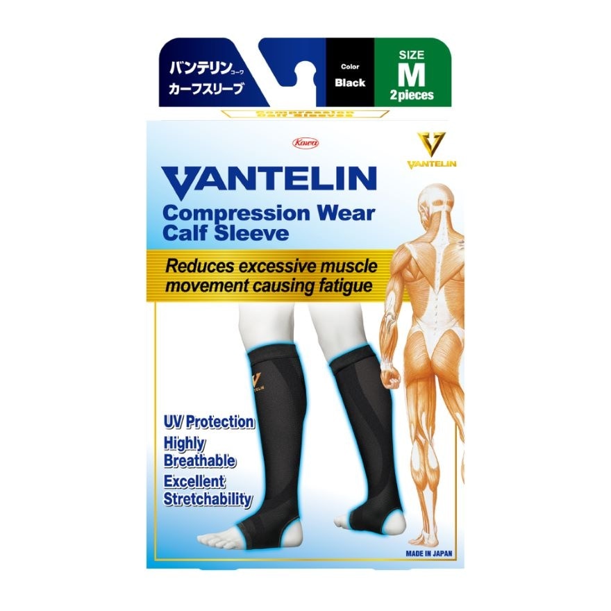 VANTELIN Compression Wear Calf Sleeve Black Medium