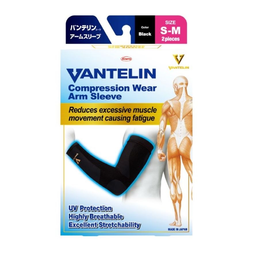VANTELIN Compression Wear Arm Sleeve Black S-M