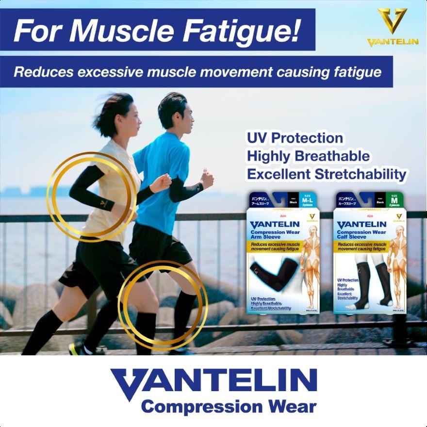 VANTELIN Compression Wear Arm Sleeve Black S-M