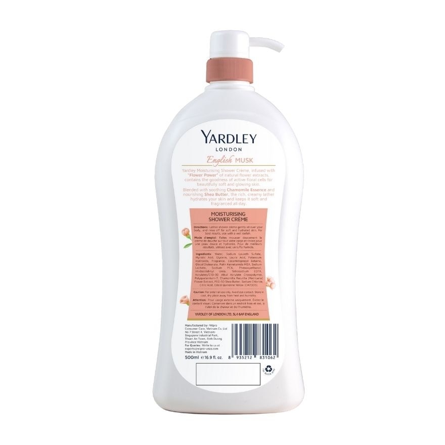 YARDLEY Shower Cream English Mush 500ml