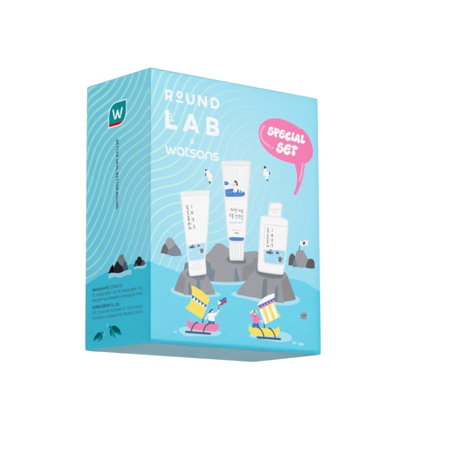 ROUND LAB x Watsons Collaboration Kit