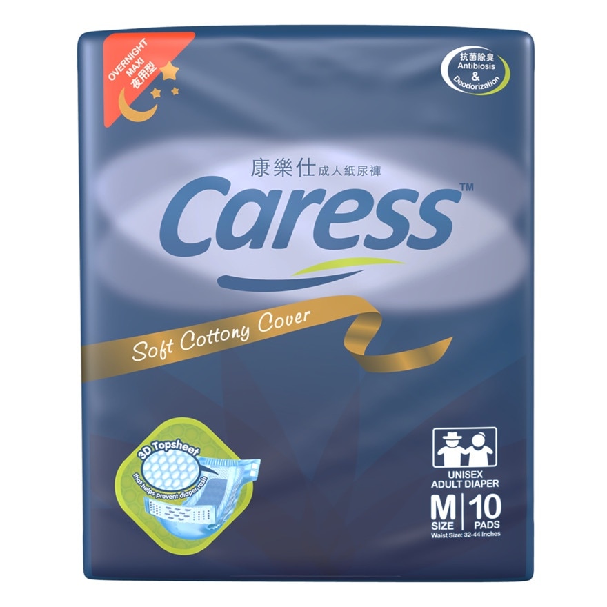 CARESS Maxi Overnight Medium