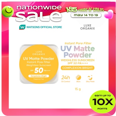 LUXE ORGANIX - LUXE ORGANIX UV Matte Powder Instant Pore Filter Weightless Sunscreen Complexion Bright 15g