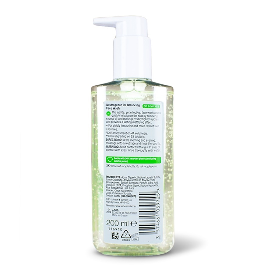 NEUTROGENA OIL BALANCING FACE WASH