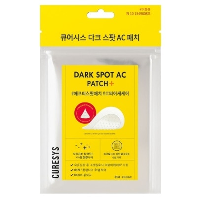 CURESYS CURESYS Dark Spot AC Patch