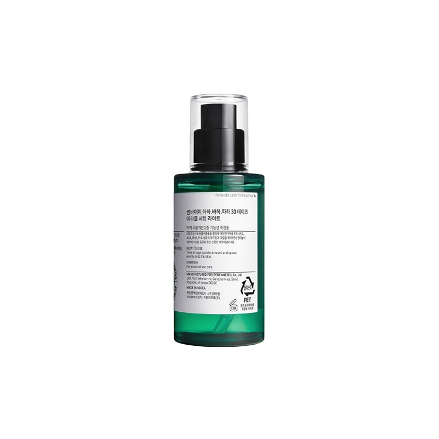 SOME BY MI AHA BHA PHA Miracle Serum Light 50ml
