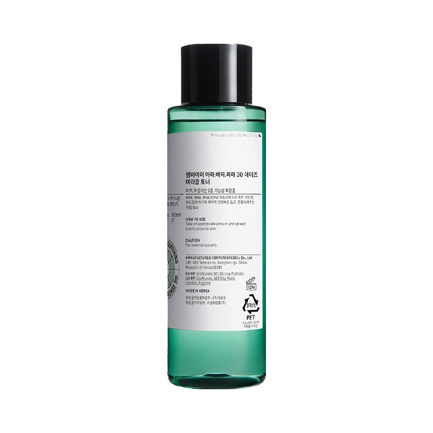 SOME BY MI AHA BHA PHA Miracle Toner 150ml
