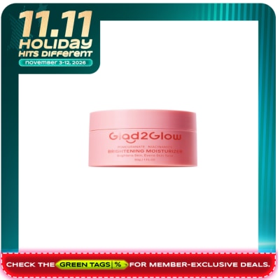 GLAD2GLOW GLAD2GLOW Pomegranate Niacinamide Brightening Moisturizer 30g image
