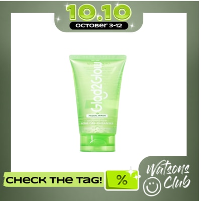 GLAD2GLOW GLAD2GLOW Centella Salicylic Acid Acne Gel Cleanser 70ml image