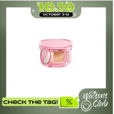 GLAD2GLOW GLAD2GLOW Perfect Cover Cushion 00 Affogato 11g image