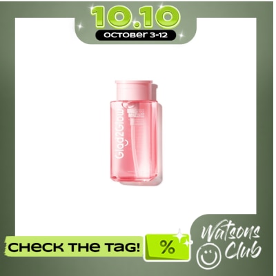 GLAD2GLOW GLAD2GLOW Cherry Blossom Betaine Micellar Water 300ml image