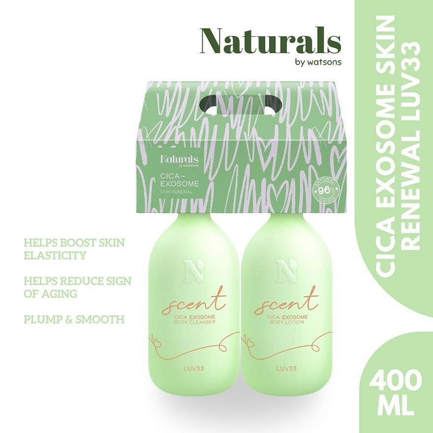 WATSONS NATURALS Cica Exosome Skin Renewal LUV 33 Bundle 400ml