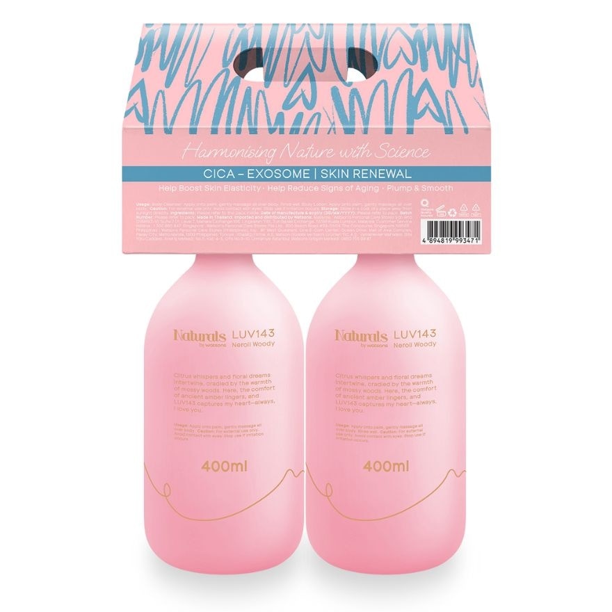 WATSONS NATURALS Cica Exosome Skin Renewal LUV 10/10 Bundle 400ml