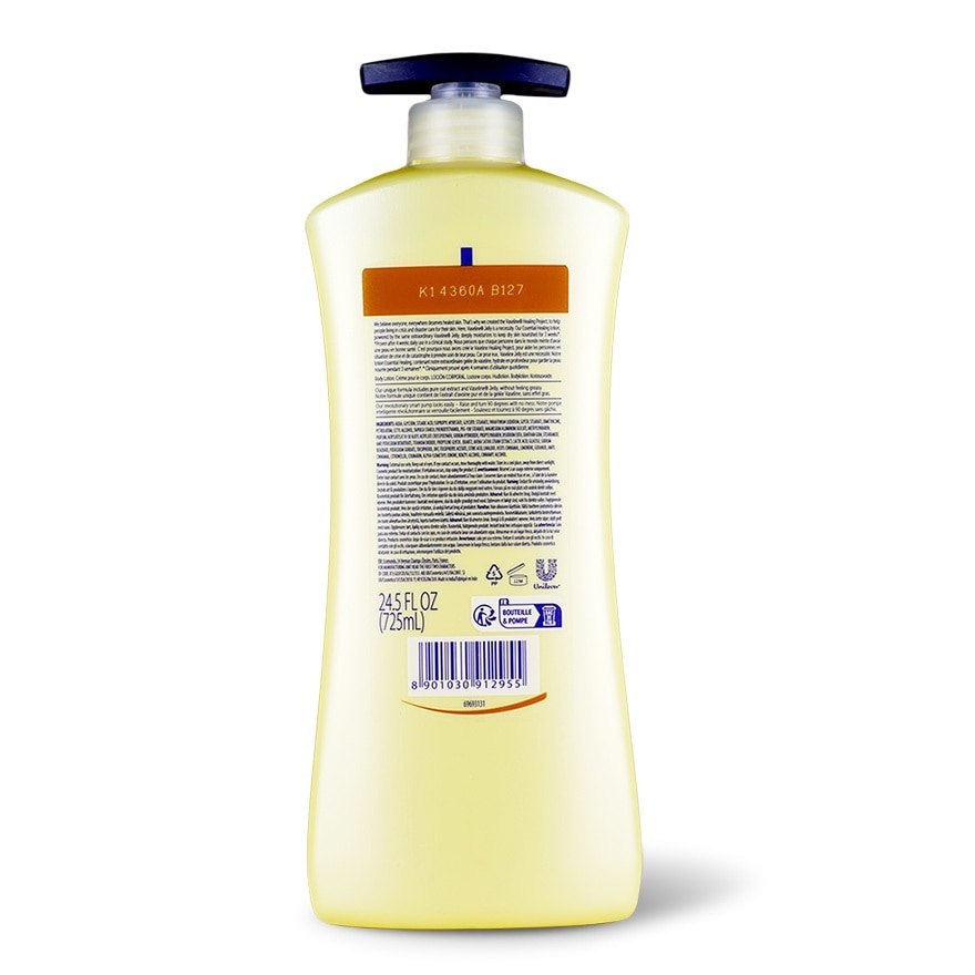 VASELINE Essential Healing Lotion 725ml