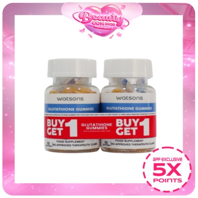 WATSONS - WATSONS Glutathione Gummies Bottle for Adult Buy 1 Get 1 Promo