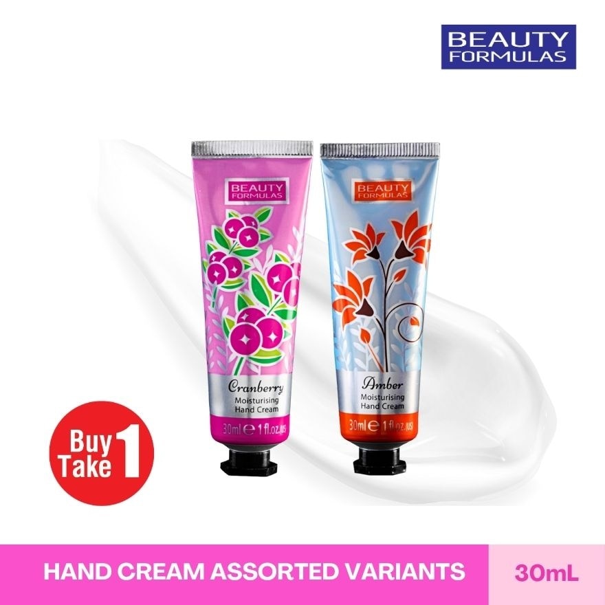 BEAUTY FORMULAS Hand Cream Assorted Scents Bundle image