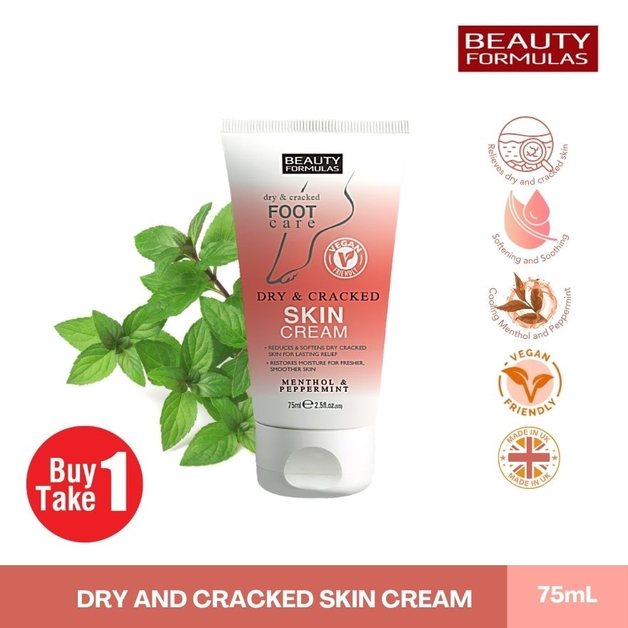 BEAUTY FORMULAS Dry and Cracked Skin Cream 75ml Bundle image