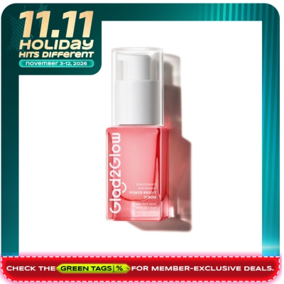 GLAD2GLOW GLAD2GLOW Pomegranate Niacinamide Power Bright Serum 17ml image