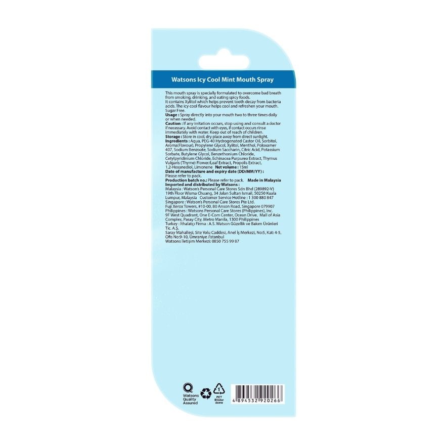 WATSONS Icy Cool Mint Mouth Spray 15ml