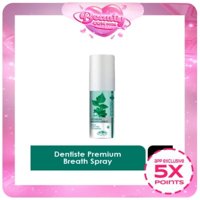 DENTISTE - DENTISTE Premium Breath Spray 3ml